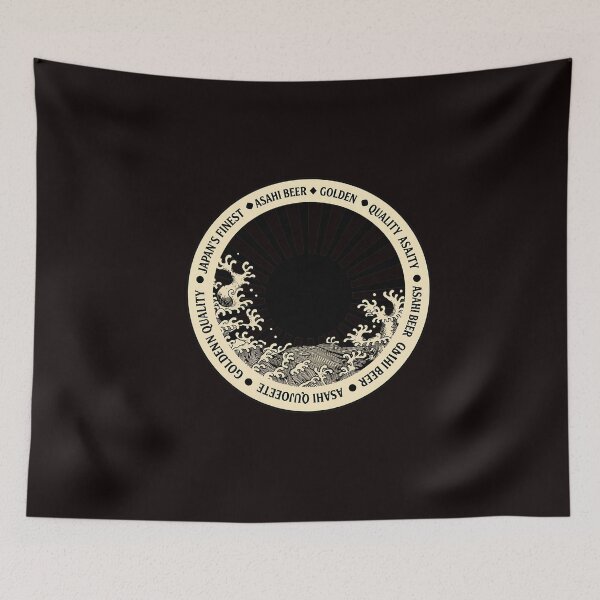 Item preview, Retro Sun Wave Japanese Brew Coaster  designed and sold by BeautyDesignNo1.