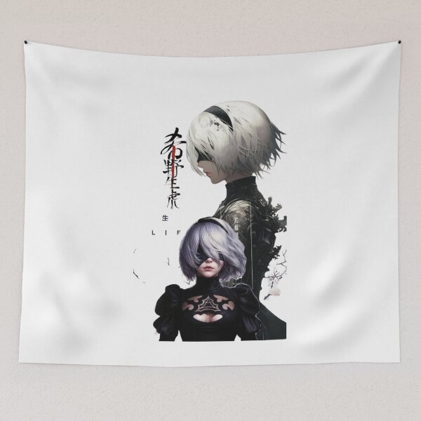 Item preview, nier automata b2 designed and sold by ModMonochrome.