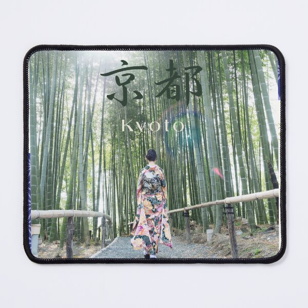 Item preview, Kyoto Bamboo Serenity – Walk Through Kyoto designed and sold by Miho9999.