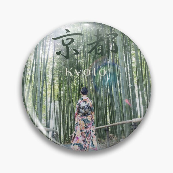 Item preview, Kyoto Bamboo Serenity – Walk Through Kyoto designed and sold by Miho9999.