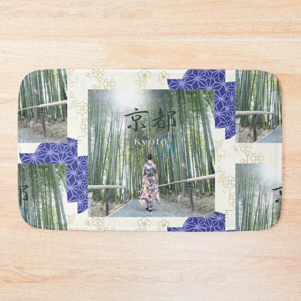 Item preview, Kyoto Bamboo Serenity – Walk Through Kyoto designed and sold by Miho9999.