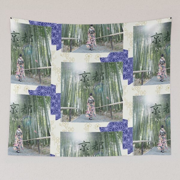Item preview, Kyoto Bamboo Serenity – Walk Through Kyoto designed and sold by Miho9999.