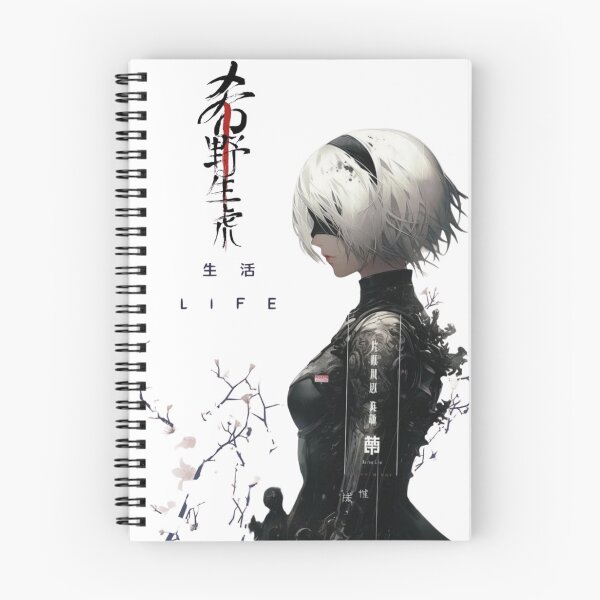 Item preview, nier automata b2 designed and sold by ModMonochrome.