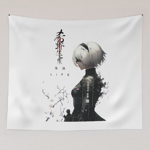 Item preview, nier automata b2 designed and sold by ModMonochrome.
