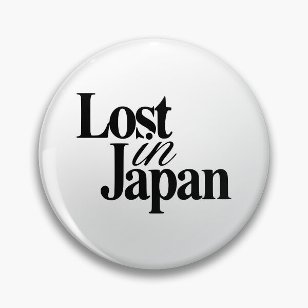 Aperçu de l'œuvre Perdu au Japon créée et vendue par hatgan.