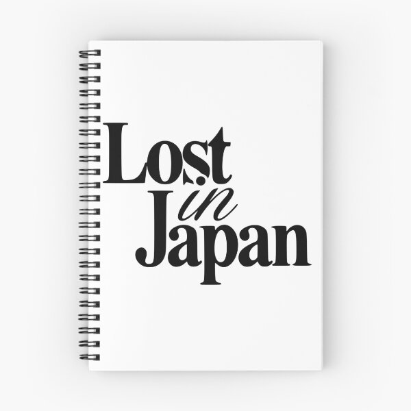 Item preview, Lost in Japan designed and sold by hatgan.