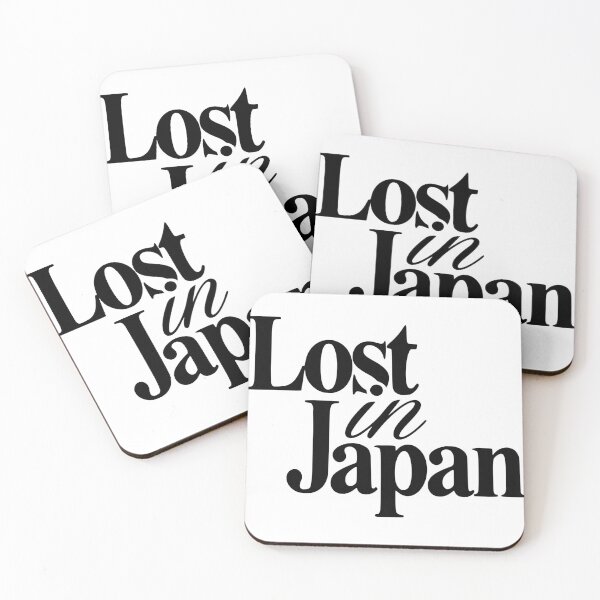Item preview, Lost in Japan designed and sold by hatgan.