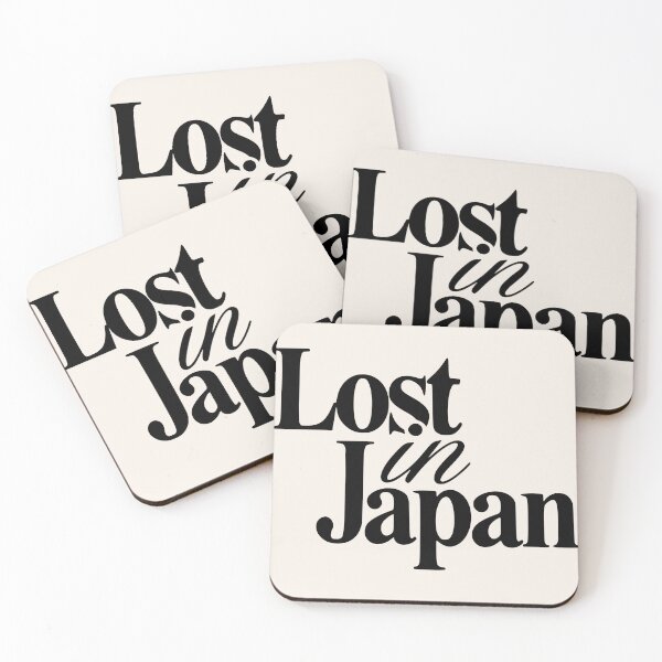 Item preview, Lost in Japan designed and sold by hatgan.