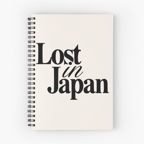 Item preview, Lost in Japan designed and sold by hatgan.