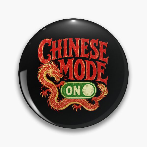 Artikelvorschau, Chinesischer Drachenmodus für Humor entworfen und verkauft von elderberry.
