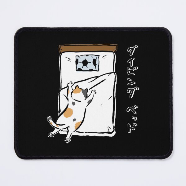 Item preview, Diving Bed - Lazy Calico Cat Japanese Streetwear Art designed and sold by TarunekoT.