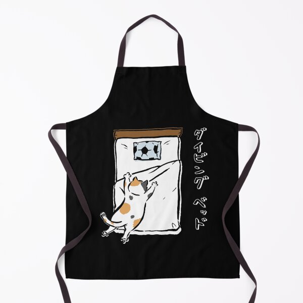 Item preview, Diving Bed - Lazy Calico Cat Japanese Streetwear Art designed and sold by TarunekoT.