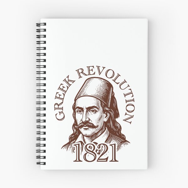 Item preview, 1821 GREEK REVOLUTION designed and sold by MGRAPHICDESIGN.