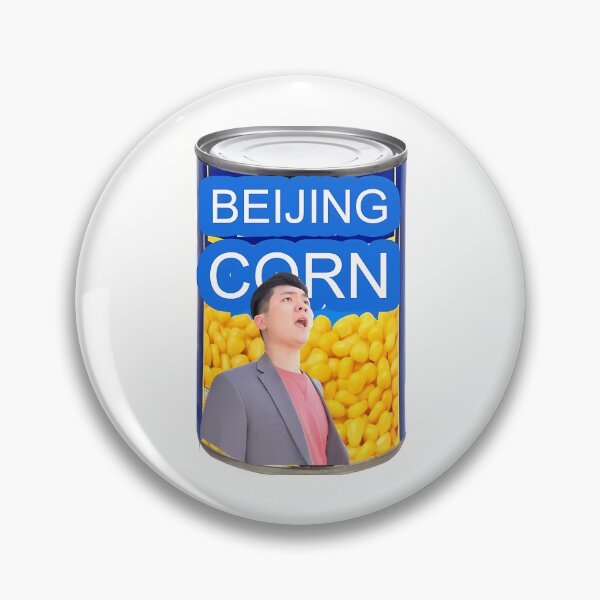 Item preview, Steven He'S Beijing Corn designed and sold by johnsongr-azia.