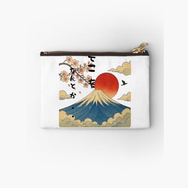 Item preview, Soko wo Nantoka - Please Work With Me | Ukiyo-e Style Mount Fuji | Japanese Design designed and sold by JapanMemoir.