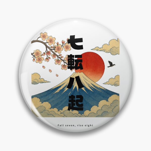 Item preview, Nanakorobi Yaoki - Never Give Up | Ukiyo-e Style Mount Fuji | Japanese Design designed and sold by JapanMemoir.