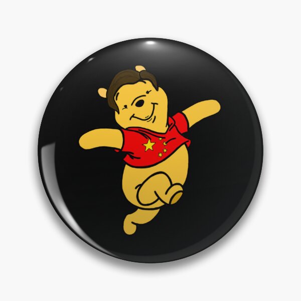Item preview,  Xi Jing Pooh designed and sold by MichaelClevenr.