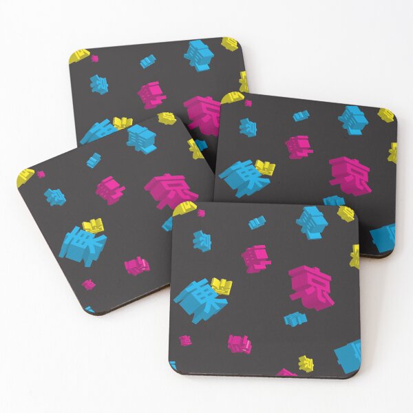 Item preview, Discover cities: Tokyo designed and sold by KDCsilla.