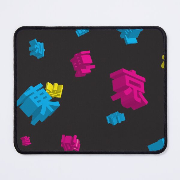 Item preview, Discover cities: Tokyo designed and sold by KDCs.