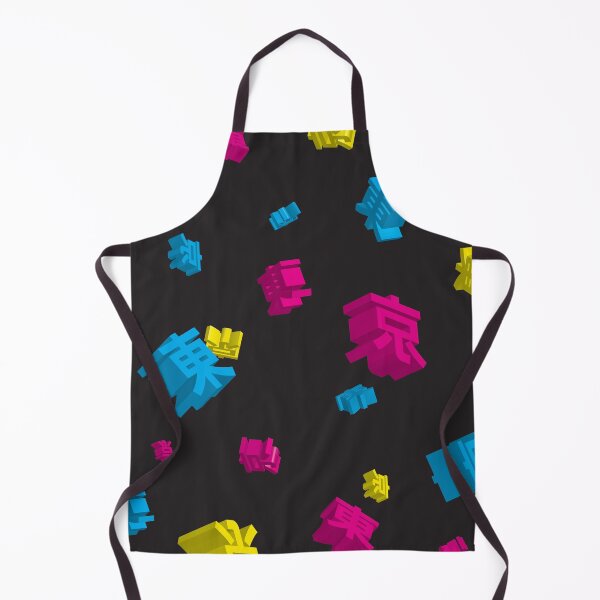 Item preview, Discover cities: Tokyo designed and sold by KDCsilla.