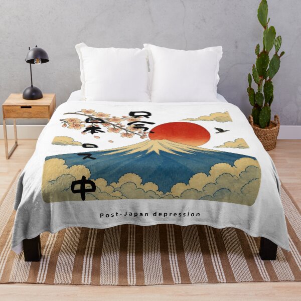 Aperçu de l'œuvre Post-Japan Depression | Ukiyo-e Style Mount Fuji | Japanese Design créée et vendue par JapanMemoir.