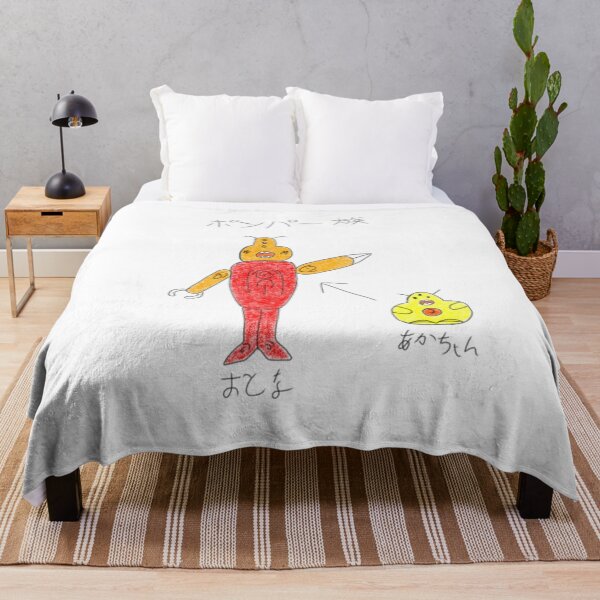 Item preview, Funny art designed and sold by YOUNG DREAM STORE.