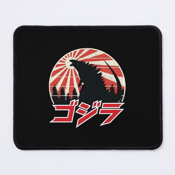 Item preview, Kaiju Roar Retro Sun Emblem Japanese Script  designed and sold by Black-OniOns.