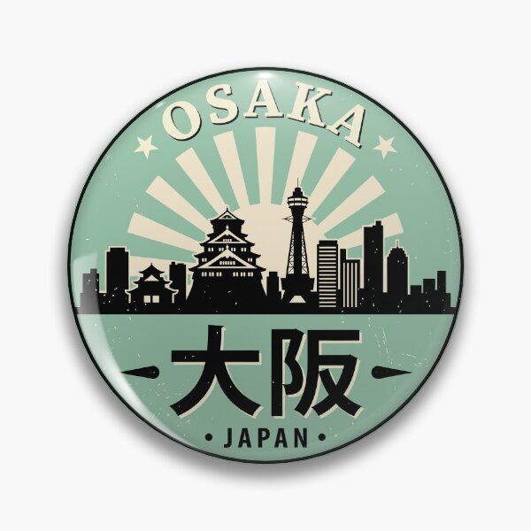 Item preview, Osaka Japan Vintage Travel Sticker designed and sold by Digital Art Works  Hub.