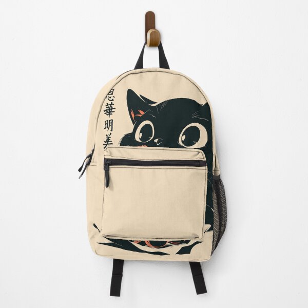 Item preview, Black Cat Takoyaki Japanese Street Food Retro designed and sold by mustbewhy.