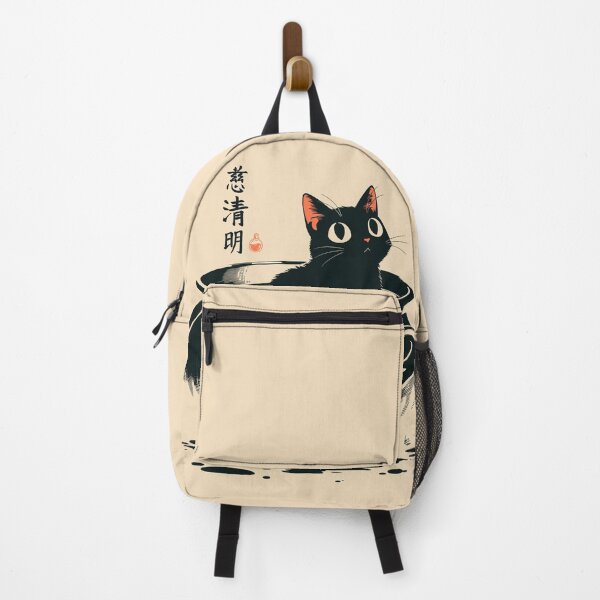 Item preview, Cute Black Cat Magic Cauldron Japanese Retro designed and sold by mustbewhy.