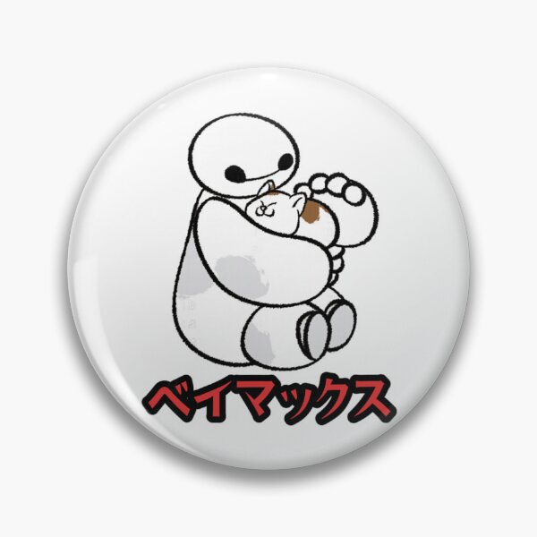 Item preview, Big Hero Cute Hug Soft Japanese Style Cat  designed and sold by lizethdoyley.