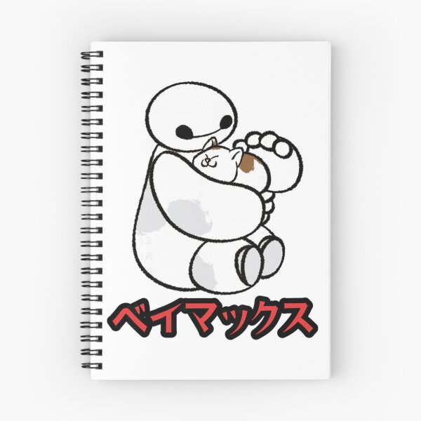 Item preview, Big Hero Cute Hug Soft Japanese Style Cat  designed and sold by lizethdoyley.