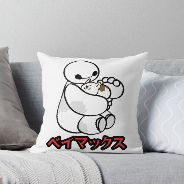Item preview, Big Hero Cute Hug Soft Japanese Style Cat  designed and sold by lizethdoyley.