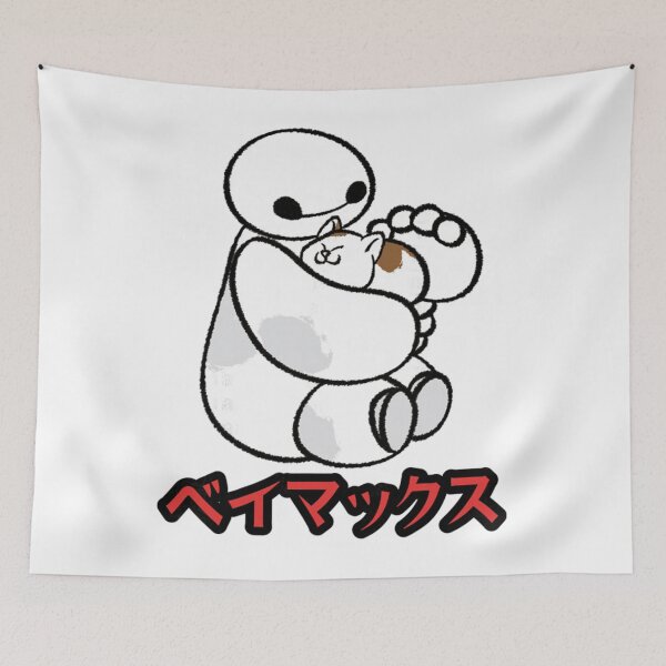 Item preview, Gran Héroe Lindo Abrazo Suave Gato Estilo Japonés designed and sold by lizethdoyley.