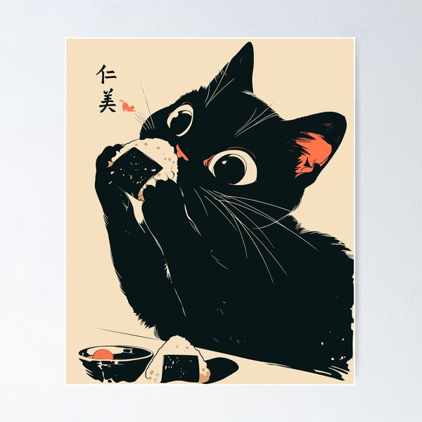 Item preview, Funny Black Cat Eating Onigiri Japanese Retro designed and sold by mustbewhy.