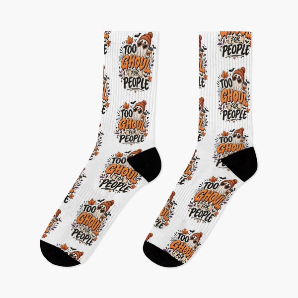 Item preview, Too Ghoul For People Funny Halloween Ghost With Coffee | Cute Introvert Fall Design designed and sold by MarselArt.