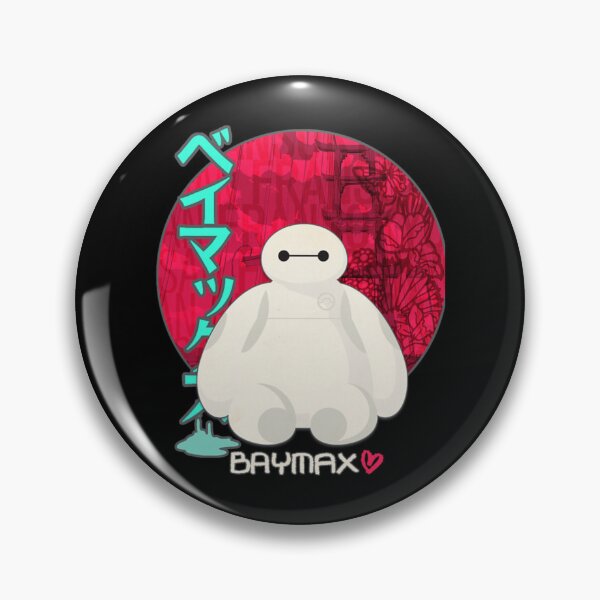Item preview, Big Hero Cute Robot Art – Soft Minimal Character  designed and sold by lizethdoyley.