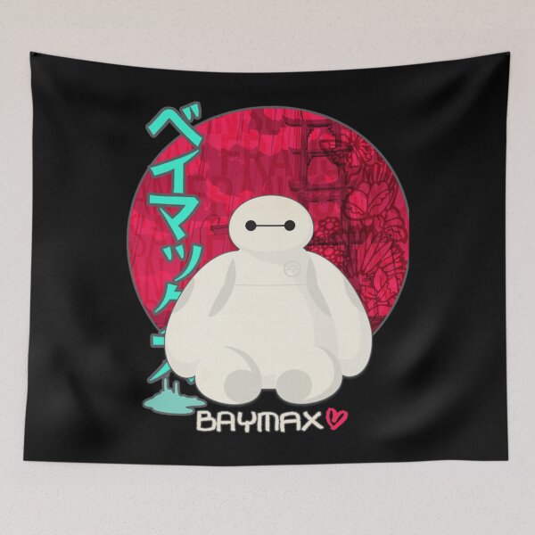 Item preview, Arte de robot adorable de Big Hero – Personaje suave y minimalista designed and sold by lizethdoyley.