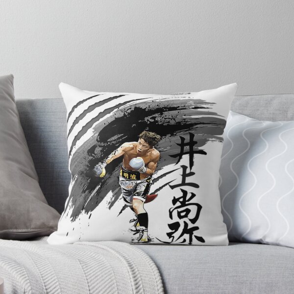 Item preview,  Naoya Inoue Boxing designed and sold by TonyaStrick.