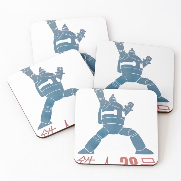 Item preview, Tetsujin 28-Go designed and sold by TonyaStrick.