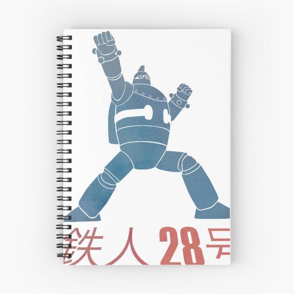 Item preview, Tetsujin 28-Go designed and sold by TonyaStrick.