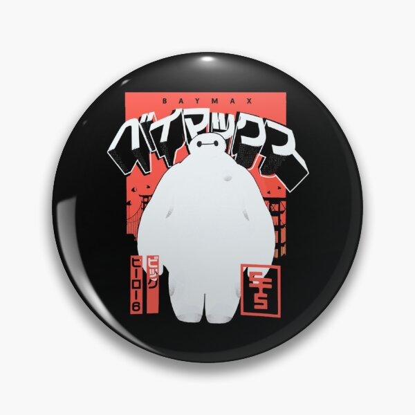 Item preview, Big Hero 6 Cute Robot Love  designed and sold by lizethdoyley.
