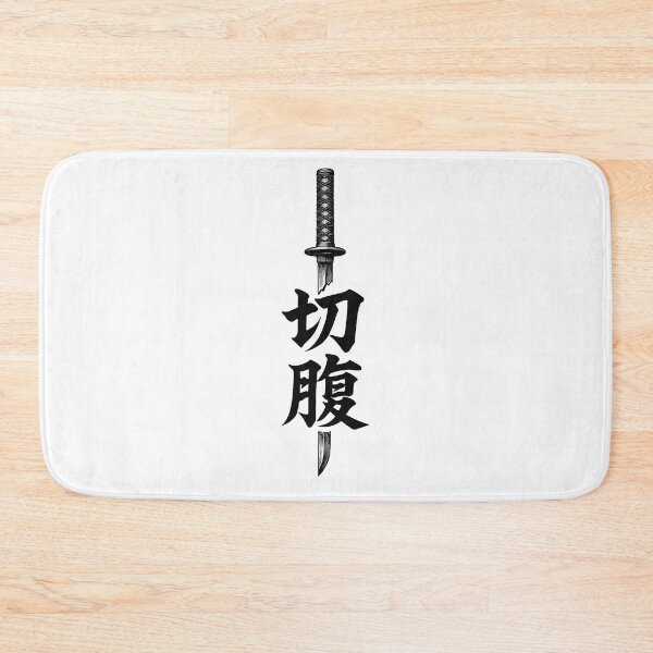 Item preview, katana hara-kiri designed and sold by FromThomas.