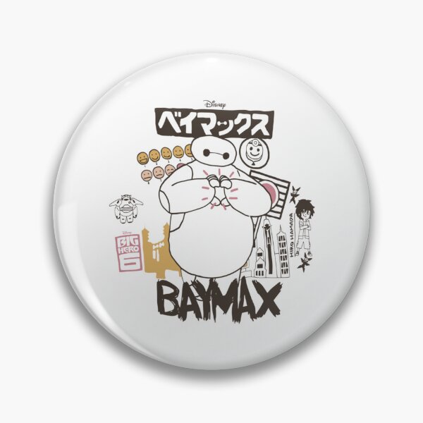 Item preview, Big Hero and Friends  designed and sold by lizethdoyley.
