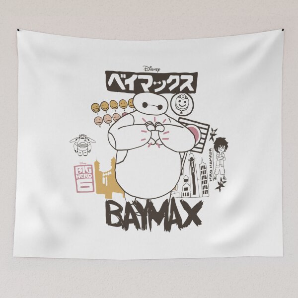 Item preview, Gran Héroe y Amigos designed and sold by lizethdoyley.