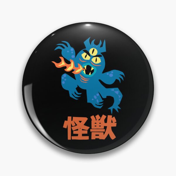 Item preview, Fred Big Hero 6   designed and sold by lizethdoyley.