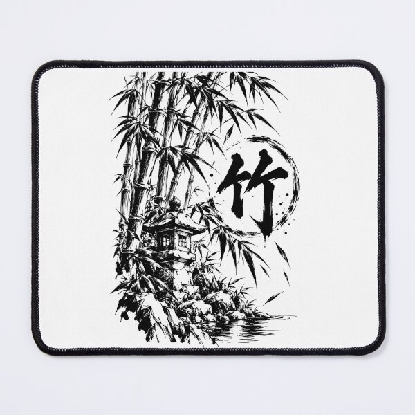 Item preview, Japanese Bamboo Grove with Enso and Kanji designed and sold by bapupa.