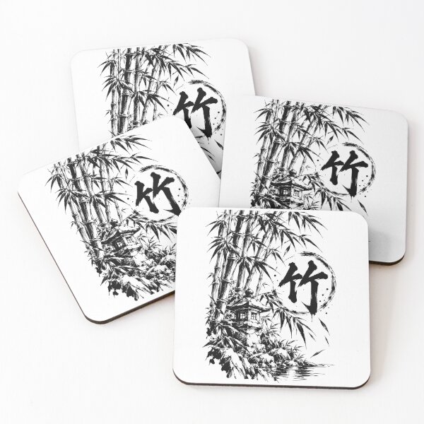 Item preview, Japanese Bamboo Grove with Enso and Kanji designed and sold by bapupa.