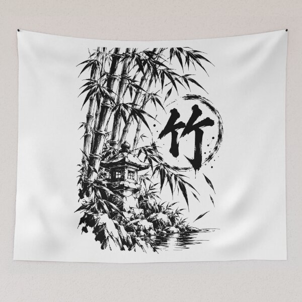 Item preview, Japanese Bamboo Grove with Enso and Kanji designed and sold by bapupa.