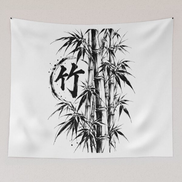 Item preview, Japanese Bamboo Ink and Enso Calligraphy designed and sold by bapupa.